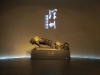 Entrance, Reform & opening up exhibition, Museum of History, Futian District, Shenzhen, Guangdong Province